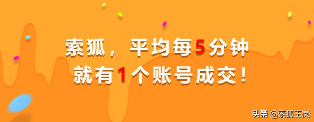 抖音粉丝哪里有卖的,那里有卖抖音粉丝的_