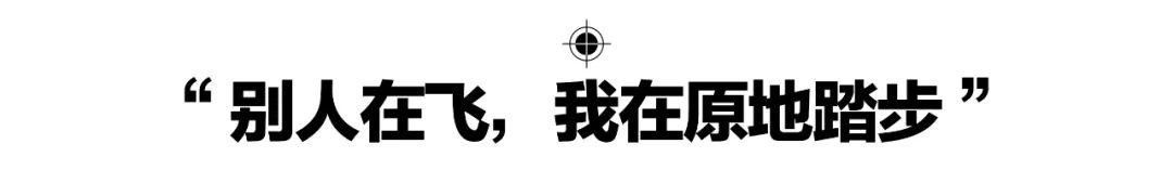 小游戏播客怎么涨粉快？小游戏播客怎么涨粉快手？