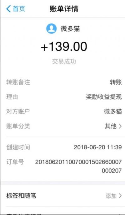 下载加人软件？自动加人软件手机版免费下载？