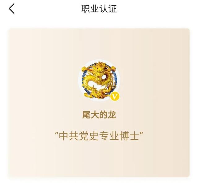 头条怎样快速涨粉丝？头条怎样快速涨粉丝量？