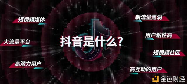 常熟抖音快手涨粉怎么样？常熟抖音快手涨粉怎么样啊？