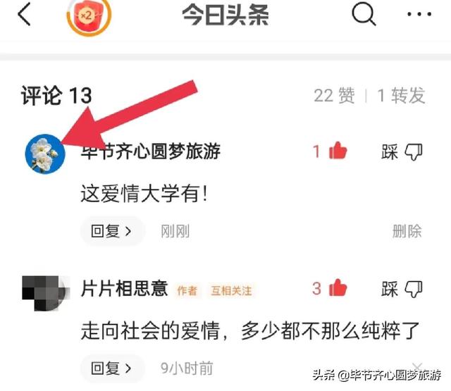 自助涨粉助手怎么用_自助涨粉平台