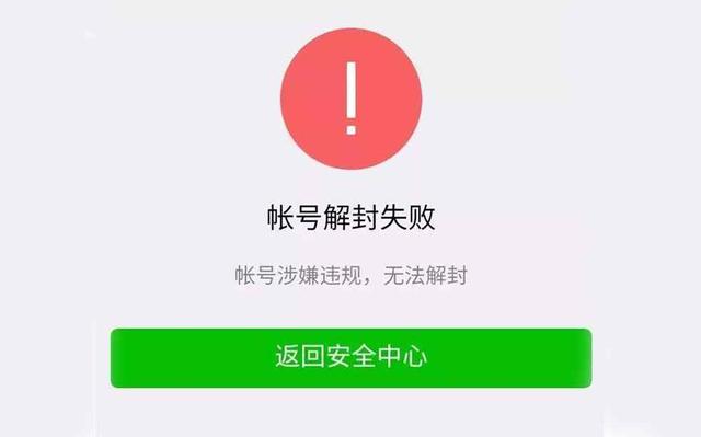 微信怎么无限主动加人好友？微信怎么无限主动加人好友呢？