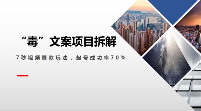 抖音死粉代刷多少钱一个月,代刷抖音1元10万粉可靠吗_