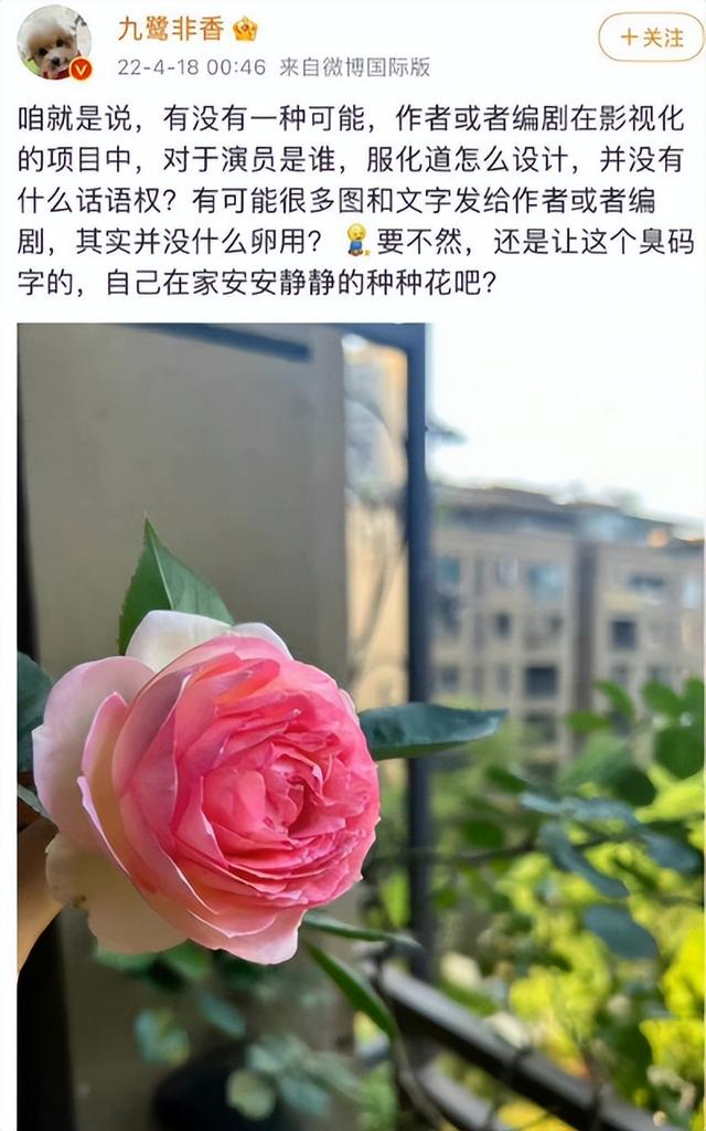 爱奇艺涨粉丝平台收费吗？爱奇艺怎么涨粉丝？