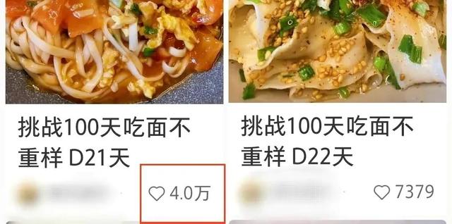 涨粉怎么赚钱快又快_涨粉了怎么挣钱