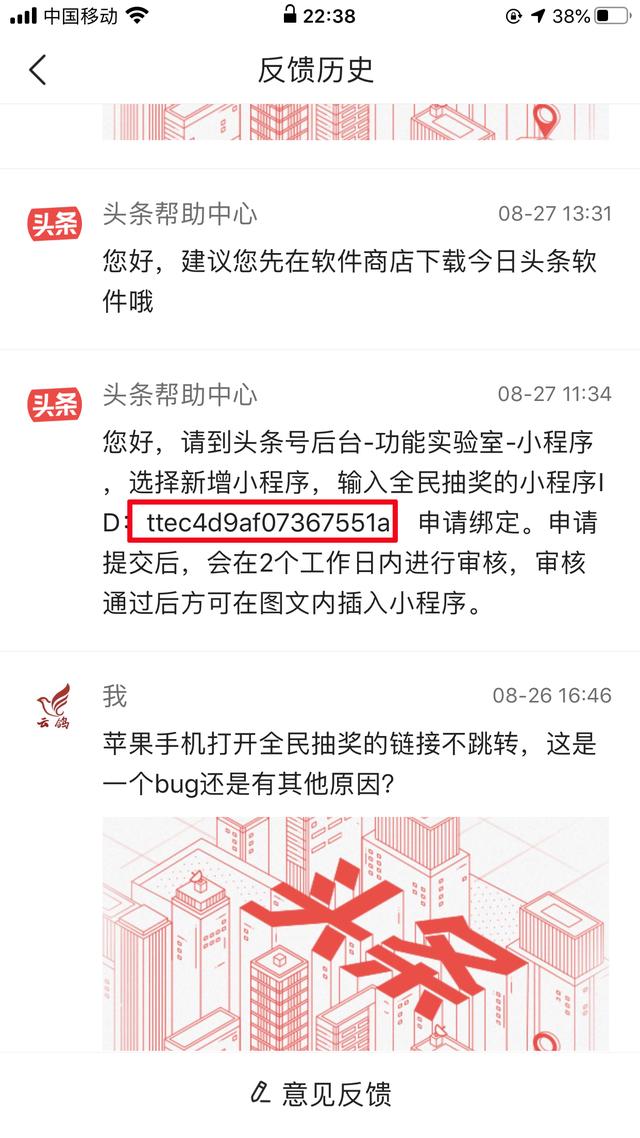 全民涨粉技巧？全民k歌怎么才能涨粉丝？