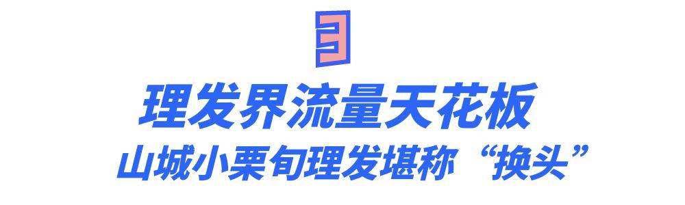 涨粉二百多个粉丝要多少钱？涨粉二百多个粉丝能赚钱吗？