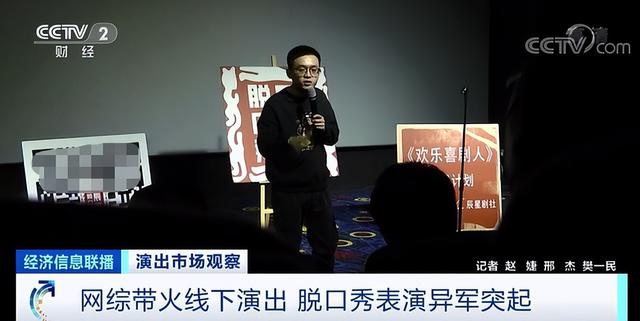 王一博创造101涨了多少粉丝？王一博创造101涨了多少粉丝知乎？