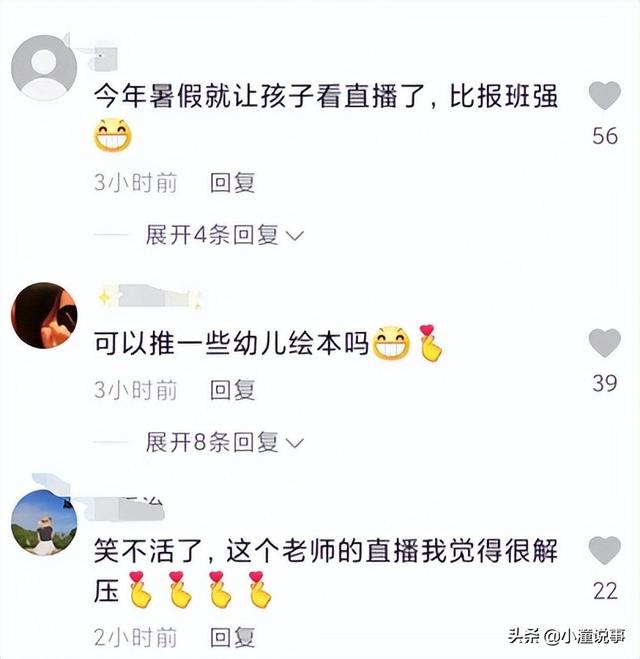 一天涨粉1000万？一天涨粉1000的技巧？