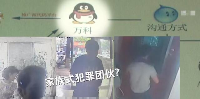 qq号到处加人拉人玩彩票会封号吗？qq号到处加人拉人玩彩票会封号吗知乎？