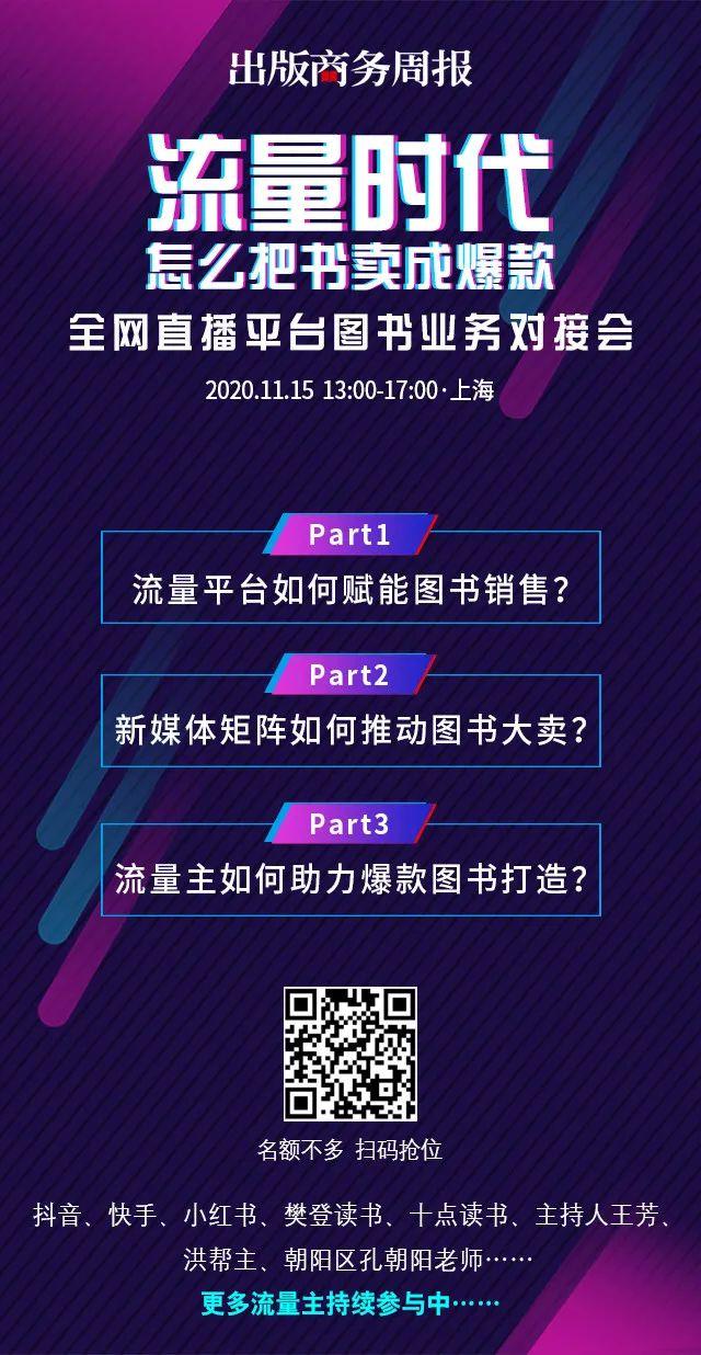 作品推广能涨粉丝吗？作品推广能涨粉丝吗抖音