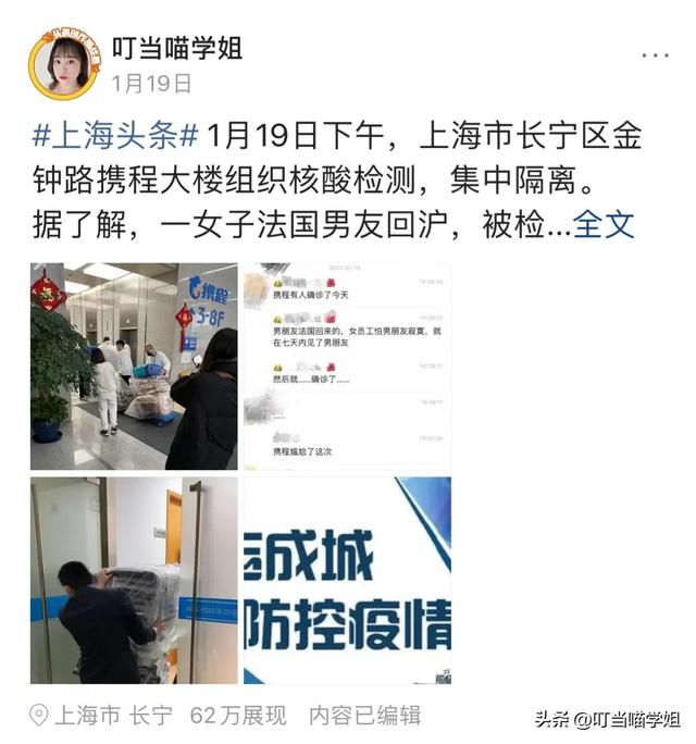 抖音买热门是不是会涨粉快？抖音买热门是不是会涨粉快点？