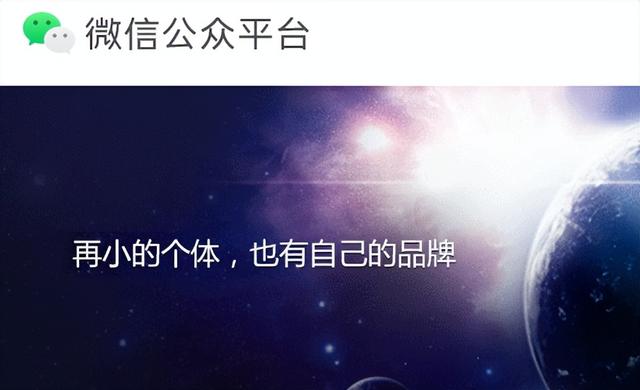 公众号500粉丝开通流量主？公众号500粉丝开通流量主_知乎？