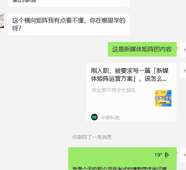 考拉新媒体导航官网下载（网易考拉新媒体导航）