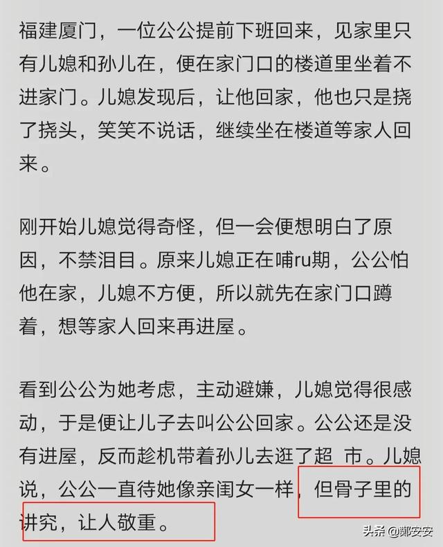 容易涨粉的个人介绍文案（如何填写快手个人介绍能涨粉丝）