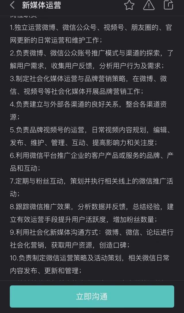 考拉新媒体导航官网下载（网易考拉新媒体导航）