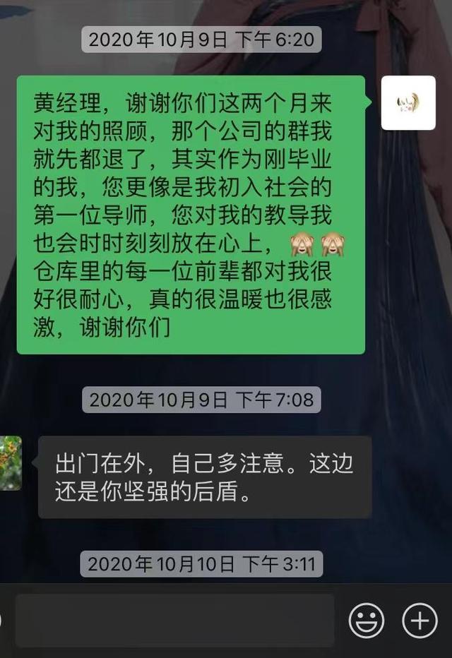 考拉新媒体导航官网下载（网易考拉新媒体导航）