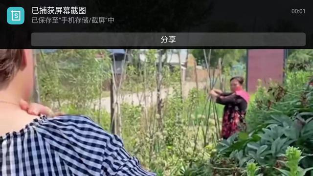 短视频拍摄脚本范文（短视频脚本的类型拍摄提纲）