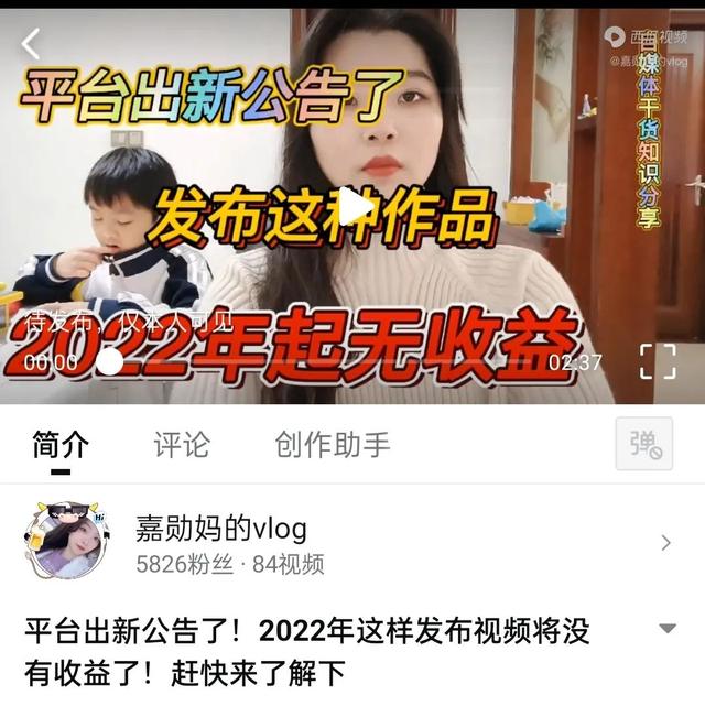 微信视频号能发多长的视频,微信视频号能发多长的视频呢