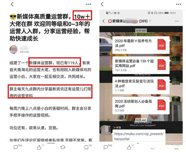 微信怎么强行大量加人好友？微信怎么强行大量加人好友呢？