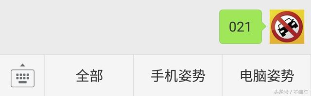 苹果微信加人软件免费下载安装？苹果微信加人软件免费下载安装手机版？