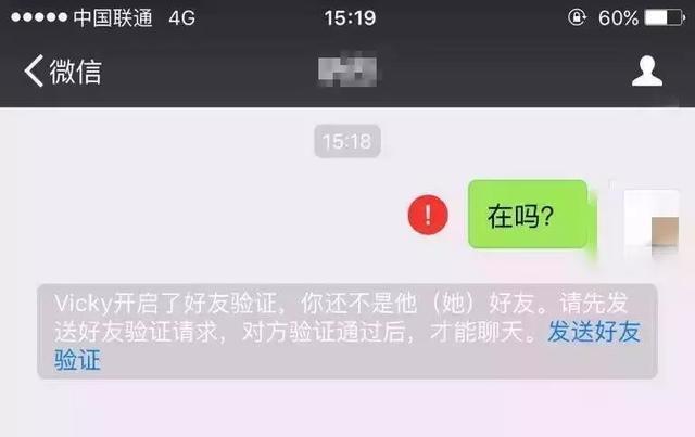 怎样才能在qq里加人呢？怎样才能在qq里加人呢微信？