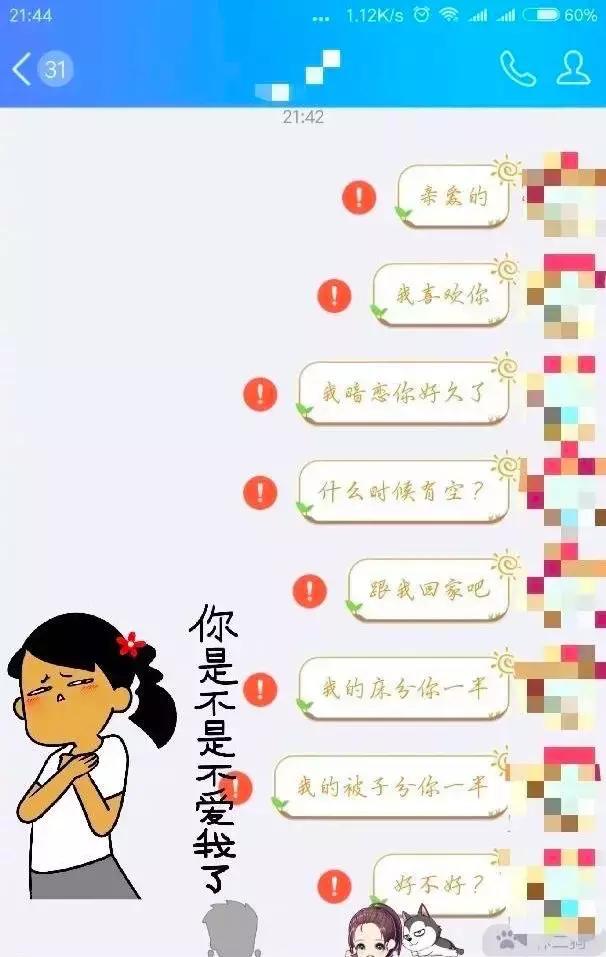 怎样才能在qq里加人呢？怎样才能在qq里加人呢微信？