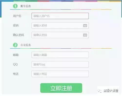 微信加人的快速100种方法？微信加人的快速100种方法图片？