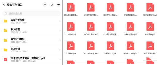 微信怎么强行大量加人好友？微信怎么强行大量加人好友呢？