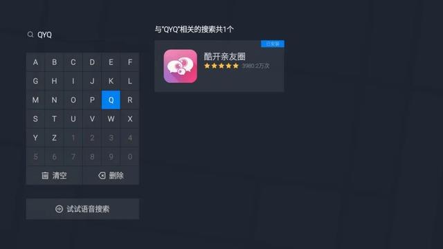 亲友圈怎么加人微信，亲友圈怎么加人微信好友？