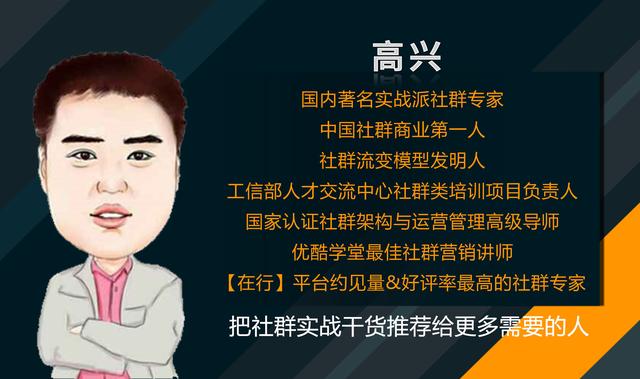 微信群管理怎么加人，微信群怎么加群管理？