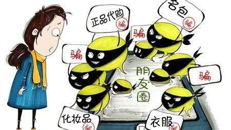 微信卖海鲜怎么加人群，微信卖海鲜怎么加人群聊？