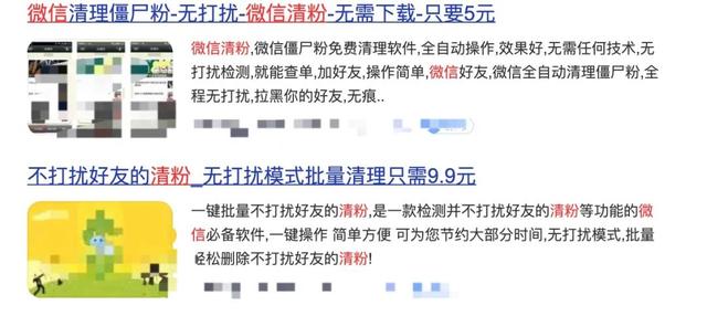 微信不能加人怎么解决，微信不能加人怎么解决呢？