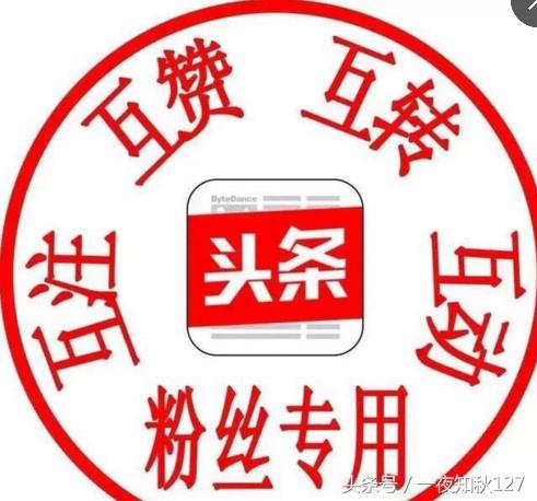 全民k歌僵尸粉升级了没有，全民k歌僵尸粉暴增？