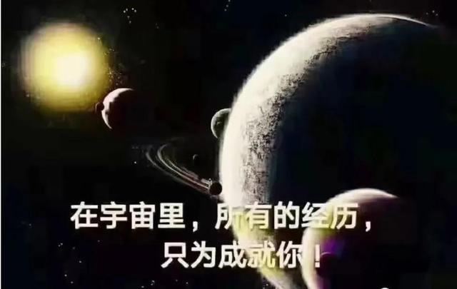 关于涨粉的图片，关于涨粉的图片大全？