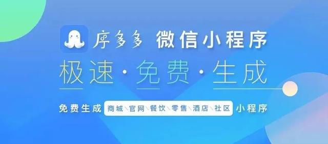 微商找客源软件？微商加客源需要下载什么软件？